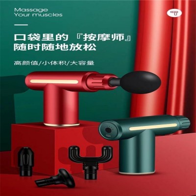 按摩器迷你筋膜枪mini口袋筋膜枪家用肌肉按摩器图2