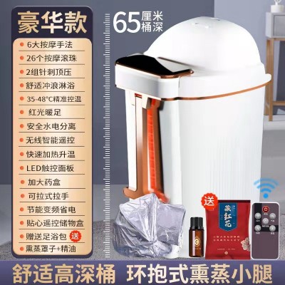 恒温加热按摩电动保温店铺保修微电脑式白色加高泡脚桶图3
