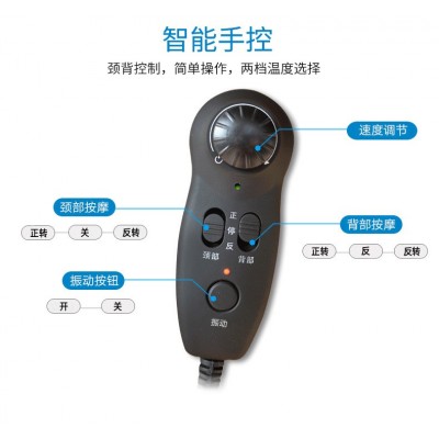 福禄寿家用按摩椅多功能休闲椅小型电动原厂直供按摩器沙发办公室图3