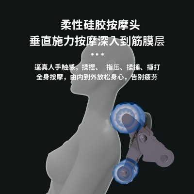 产地直供新款按摩椅太空舱礼品豪华按摩舱全身智能sl导轨多功能器图2