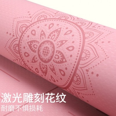 厂家批发一件代发折叠瑜伽男女家用健身美体印花蹈健身垫锻炼运动图2
