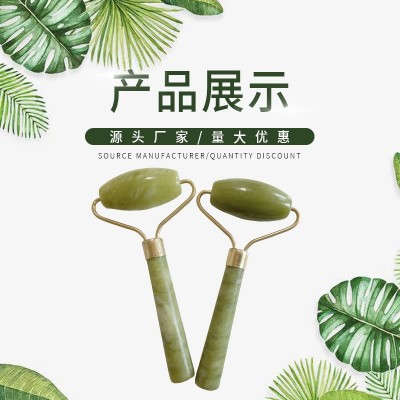 玉石滚轮 脸部眼部按摩棒 拨筋美容器 提拉紧致玉推 岫岩玉石批发图3
