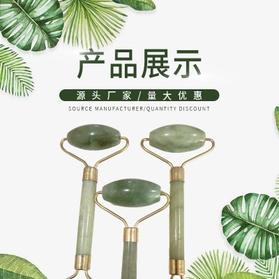 批发玉石滚轮 玉石美容器 甲翠双头手持玉石滚轮 面部眼部按摩器图3