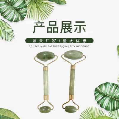 批发玉石滚轮 玉石美容器 甲翠双头手持玉石滚轮 面部眼部按摩器图2