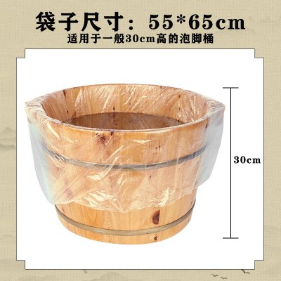 一次性泡脚袋 一次性足浴袋子泡脚足浴袋足疗袋 足袋加厚厂家图2