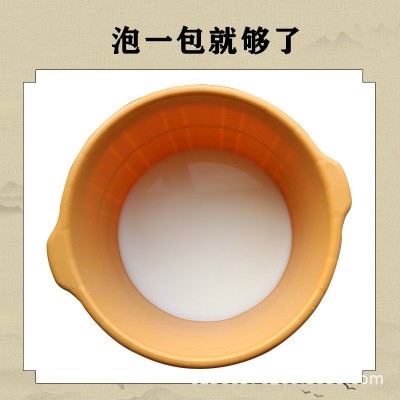 【20ml*100小袋】新泓宇牛奶足浴剂泡脚奶浴男女可用修脚店足浴城图2