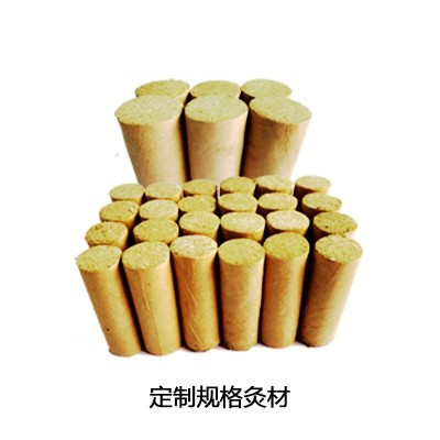重庆博之翰有烟灸材双头5孔艾灸器可插直径18mm和30mm的灸材图5