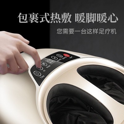 本屋全自动足疗机穴位揉捏 家用按脚器脚部足部脚底按摩足疗机图4