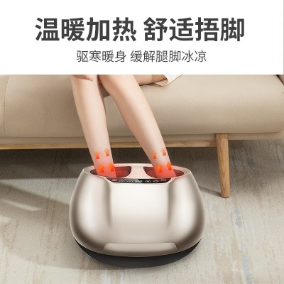 本屋全自动足疗机穴位揉捏 家用按脚器脚部足部脚底按摩足疗机