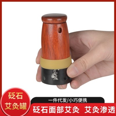 善缘居砭石按摩器艾灸盒温灸仪悬灸面部提拉拨筋图3
