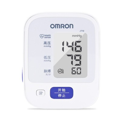 欧姆龙血压计J710日本原装上臂式电子血压测量仪家用全自动测压仪图4