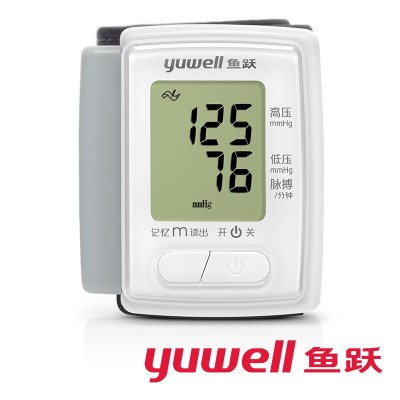 鱼跃腕式血压计8800C语音/8800CR充电手腕式电子血压测量仪家用图2
