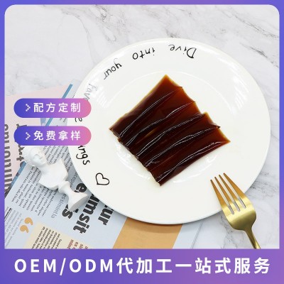 酵素果冻oem白芸豆益生元增强版嗨吃贴牌代加工果冻益生菌海藻冻
