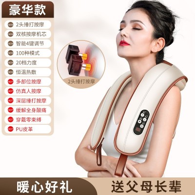 颈椎按摩器肩颈敲打捶打披肩腰背部肩膀四捶敲打颈肩乐颈椎按摩仪图5