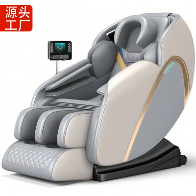 按摩椅背部腰部颈椎全身家用全自动多功能豪华太空舱沙发厂家批发