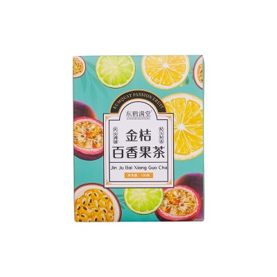 金桔柠檬白香果茶批发 夏季网红柠檬水果冻干茶 盒装独立袋装图4
