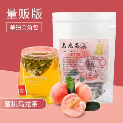 量贩三角包蜜桃乌龙茶 夏季网红水果茶批发抖音货源 一件代发图1