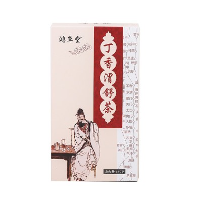 鸿祥堂 渭宁茶丁香花草茶 厂家直销袋泡茶o em贴 牌代加 工代发图4