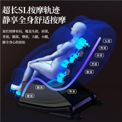 按摩椅家用全身全自动多功能中老年人揉捏推拿小型沙发太空豪华舱图3