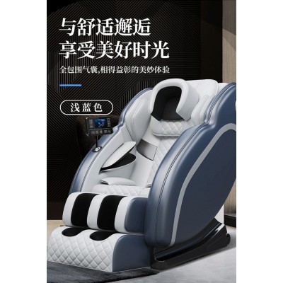 按摩椅家用全身全自动多功能中老年人揉捏推拿小型沙发太空豪华舱图5