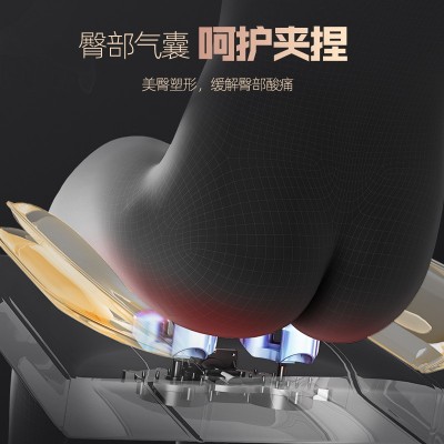 按摩椅家用电动振动太空舱全自动舱全身揉捏按摩器沙发椅厂家礼品图2