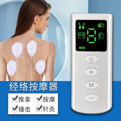 源厂直销可充电多贴片款tens理疗数码仪肌肉颈椎按摩器
