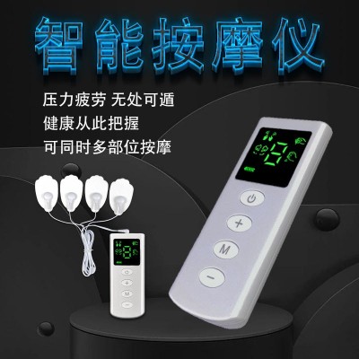 多功能全身家用颈椎腰部脉冲针灸电疗仪康复训练器材理疗按摩舒缓