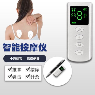 多功能全身家用颈椎腰部脉冲针灸电疗仪康复训练器材理疗按摩舒缓图4