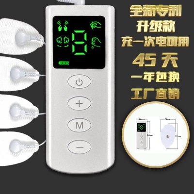 多功能全身家用颈椎腰部脉冲针灸电疗仪康复训练器材理疗按摩舒缓图5