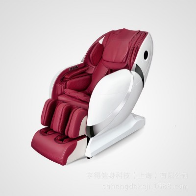 亨得HD-812双S L导轨电动按摩椅家用高端智能零重力全自动太空椅