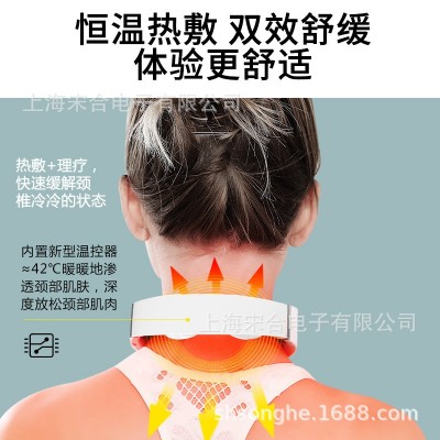 护颈仪肩颈脉冲按摩理疗加热仪器智能语音颈椎按摩仪厂家图3