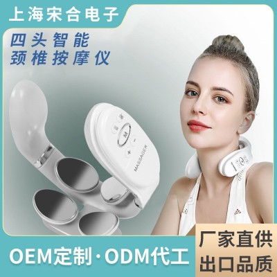 护颈仪肩颈脉冲按摩理疗加热仪器智能语音颈椎按摩仪厂家