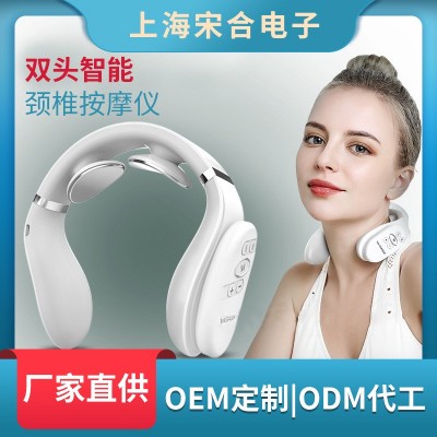 智能颈椎仪多功能语音遥控护颈仪颈肩部脉冲按摩理疗加热仪器厂家
