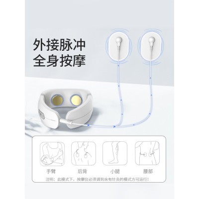 日本玛瑞莎marasil颈椎按摩器智能护颈仪颈部按摩仪肩颈热敷神器图2