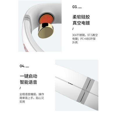 日本玛瑞莎marasil颈椎按摩器智能护颈仪颈部按摩仪肩颈热敷神器图5