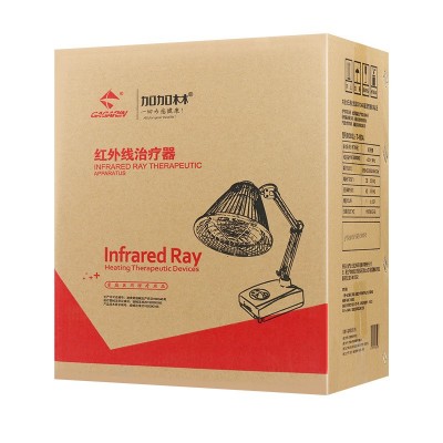 加加林红外线灯理疗仪 家医用电烤灯治疗仪台式100W T-100A图4