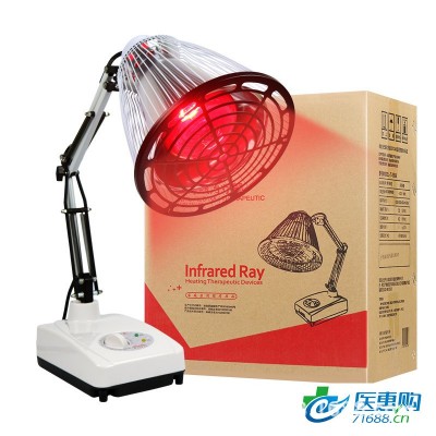 加加林红外线灯理疗仪 家医用电烤灯治疗仪台式100W T-100A