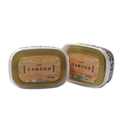 泥福堂1000g草本藏姜艾草泥灸膏美容院正品肩颈腰背腹关节热灸膏图5