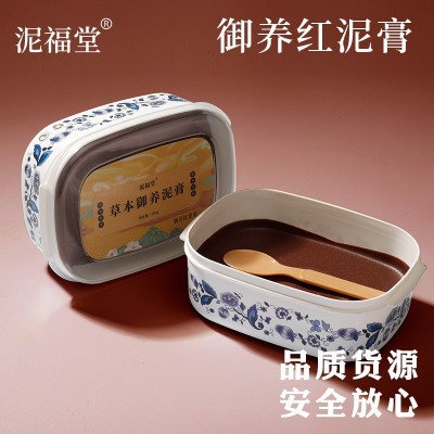 泥福堂1000g草本藏姜艾草泥灸膏美容院正品肩颈腰背腹关节热灸膏图4