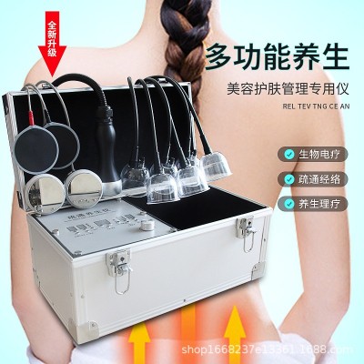 脉冲理疗疏通经络电疗仪ddS生物电按摩颈椎多功能负压刮痧罐疏通图2