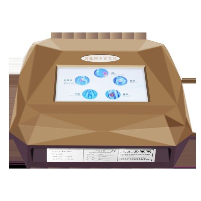四季疏通仪器理疗疏通经络面部美容院磁浮能量家用通经络护理仪图5