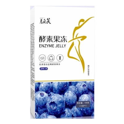 胶原酵素果冻益生元植物提取酵素果冻条盒装105克一件代发图5