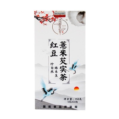 红豆薏米茶芡实花茶 养生茶包 袋泡茶 30包一件代发图4