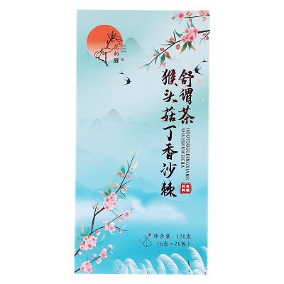 猴头菇丁香沙棘舒谓茶花茶养生茶代用茶茶包三角包代发授权图5