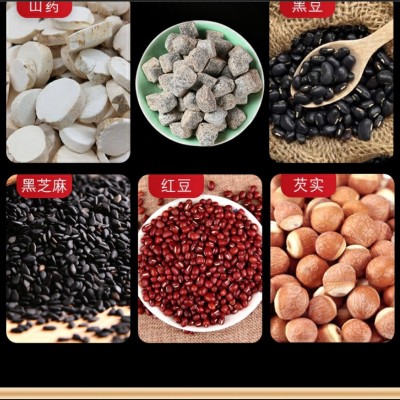 薏湿糕工厂零食制作红豆伏湿糕芡实茯苓薏米糕赤小豆八珍糕图3