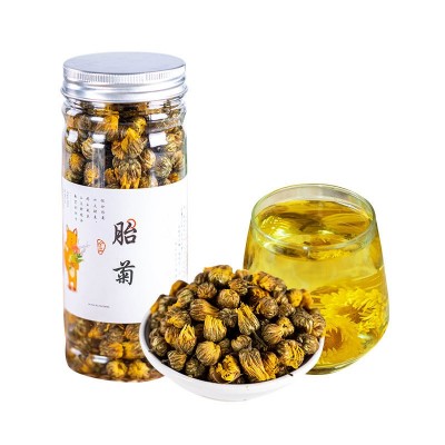 胎菊40g/罐装胎菊王花茶菊花杭白菊头胎菊批发花茶菊花茶一件代发图4