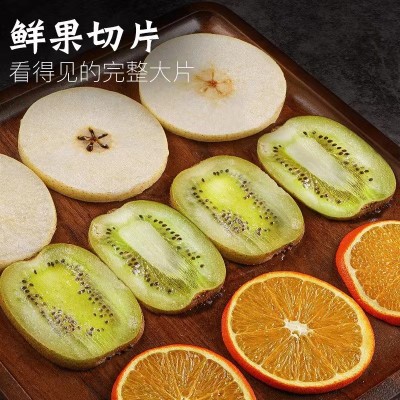 网红7日水果茶片花果茶手工七天水果干片火龙果柠檬泡水一件代发图4