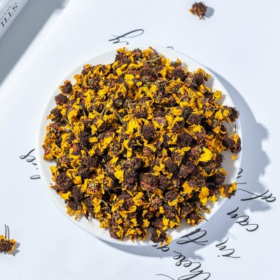 弘盈堂新疆昆仑雪菊20g 花果茶支持一件代发批发图2