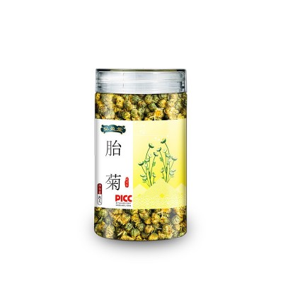 胎菊40g 散装菊花茶桐乡杭白菊胎菊王 批发代发图5