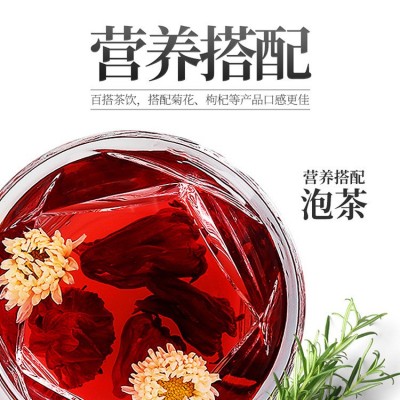 洛神花茶25g 罐装药食同源 泡茶代发 花草茶 组合茶图3